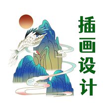 ���L�宋�OӋ�Ą����b�̘I�����L����ͨ�^������ӆ�