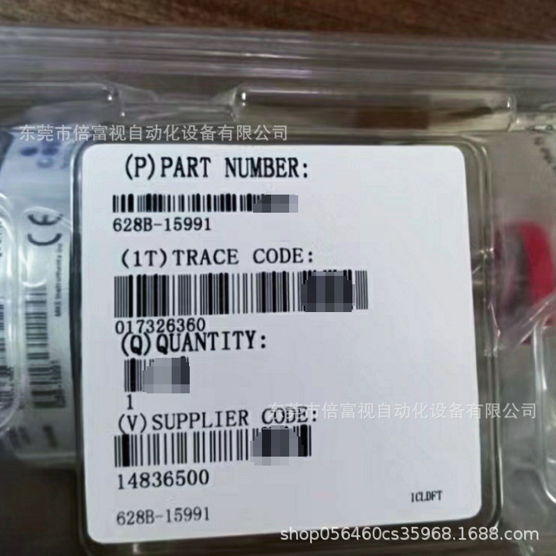 美国/MKS 真空计 628B-15991 全新原装 库存现货 议价出售