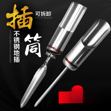 ���l���͵ز岻�P�֧�ܵز������~�ز�Ͳ���ג���·�����Ͱ��]