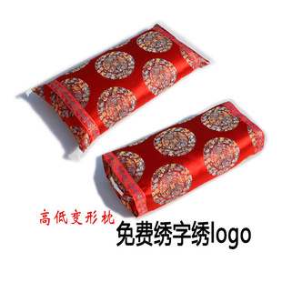 �m͢������ ���\���������� LOGO���^��đ��