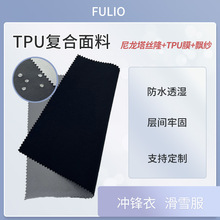 TPU�ͺ�������ˮ͸��h�����ӽY���N���ι� ��ɽ��ܛ���_�h������