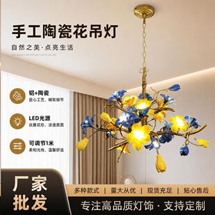 ���l�羳�X�ğ���մɻ����ҵ����͏d�͏d���߾Ƶ�ǰ̨�b���