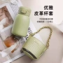 保温直饮手拎hisaylee礼盒