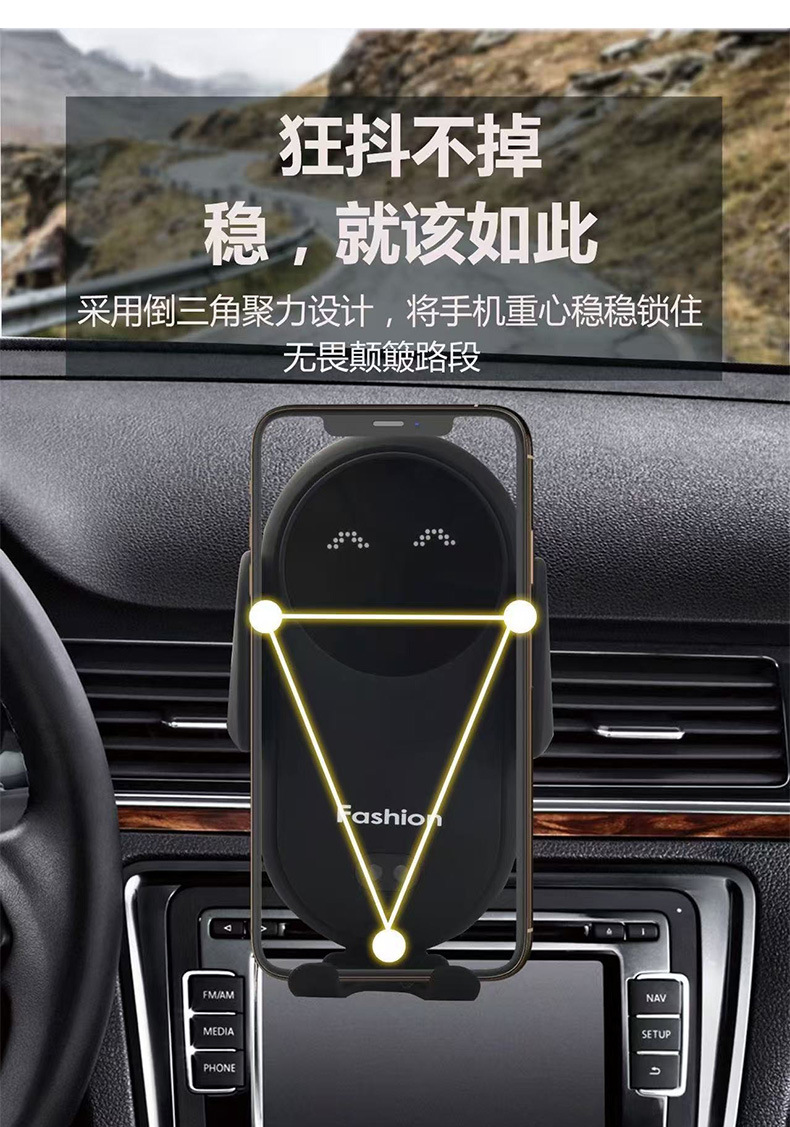 Cross-Border Hot-Selling Model S11 Automatic Infrared Sensor Car Air Vent Phone Fast Charging Holder Wireless Car Charger