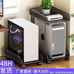 コンピュータホストキャリッジシャーシ収納ラックデスクトップ配置ラックデスク下二層シャーシラックブラケットベーストレイ