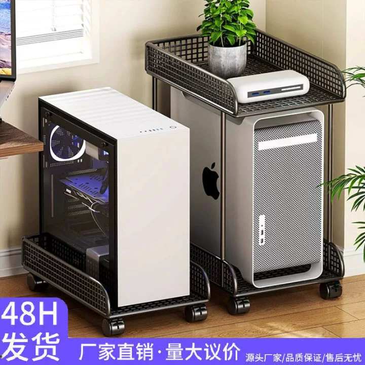 Компьютерный шасси шасси шасси шасси шасси шасси шасси шасси шасси шасси поднос под стол