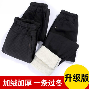 Mother's Winter Pants fleece-lined Thickened Women's Casual Pants Middle-aged and Elderly Women's Pants Outer Wear Warm Grandma's Cotton Pants