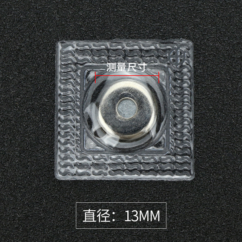 Directo de fábrica hebilla invisible bolsa de succión hebilla de hierro ropa bolsa imán hebilla accesorios fuerte succión magnética oscuro