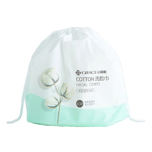 Jialiya disposable face towel thickened pearl pattern cleansing towel men and women baby beauty household face towel