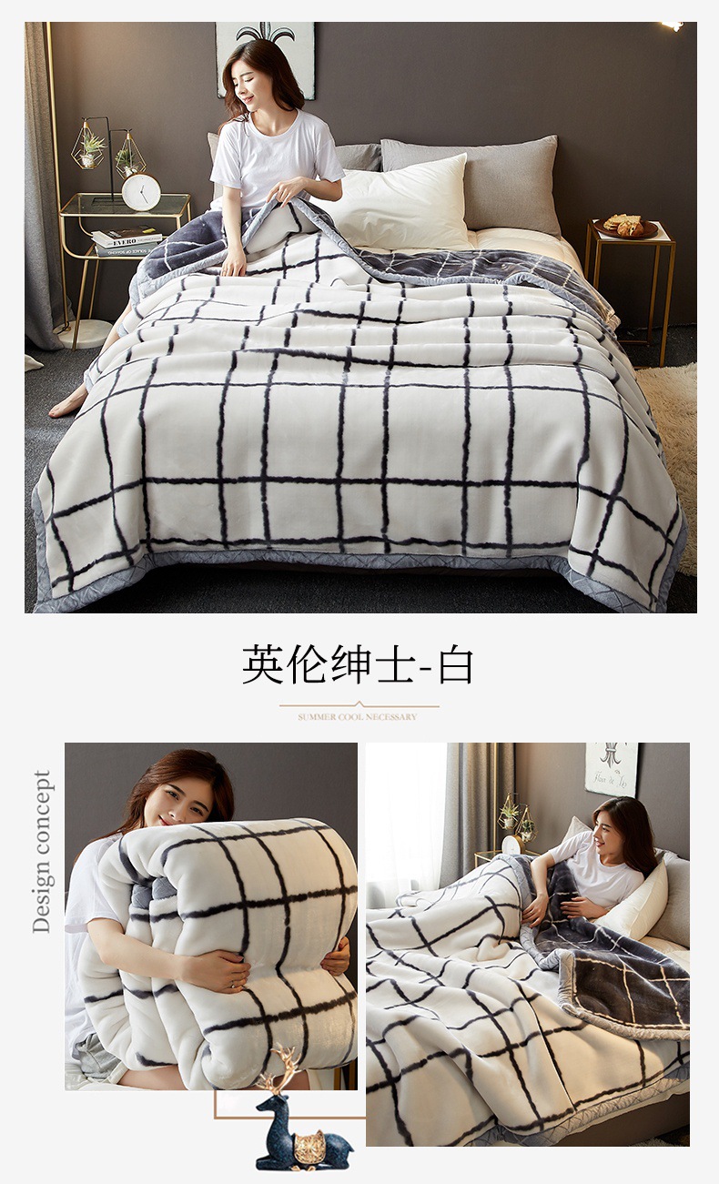 英??士-白.jpg