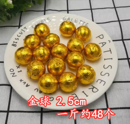 5斤の美芙莲黒チョコレート製品金貨落花生条元宝手作りケーキ散装焙煎2500g|undefined