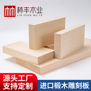 �羳�ľ��Դ�^���Sdiy�ֹ��Ƶ���ľ��ľ�匍ľ�����ľ�K