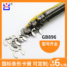 e�͇��˲��P䓿��ɗlGB896��Ȧ�l���h�_��E��S��ֱ�NM1.2-M15