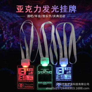 LEDɫƹƵƾưKTVl⹤ƿɶLOGO