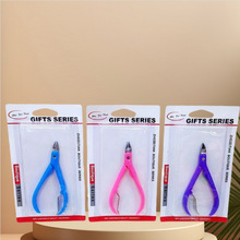 ���������޼����߼���̼������Q��Ƥ���ܱ��㯟���_�����S