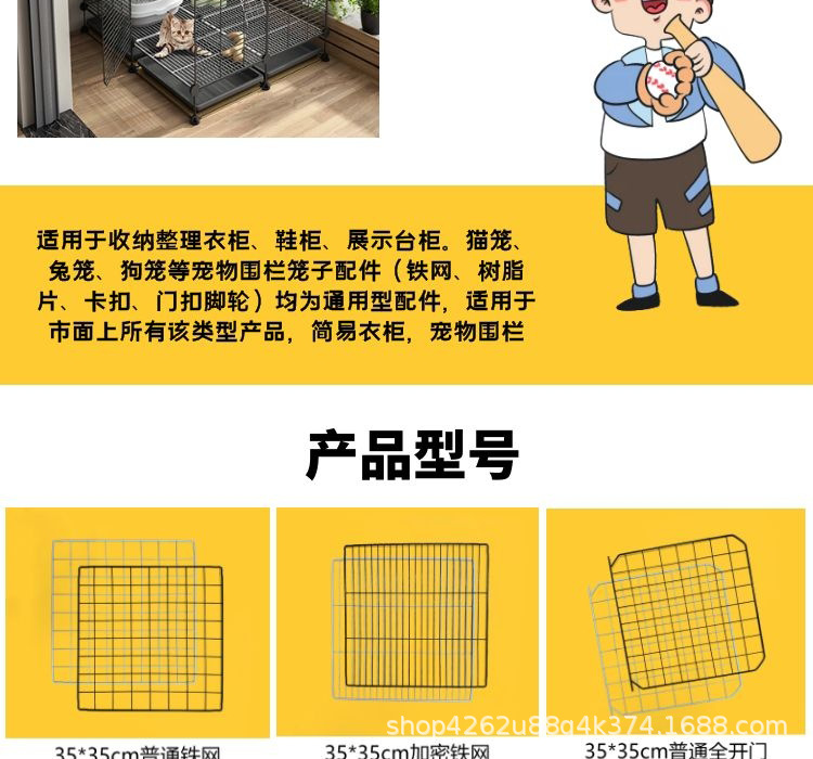 图怪兽_3c553ab2ebf1862890a41aaefc