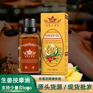 ���R�d���Q������Ħ�����w����spa����Ժ���������o�w�͏S��ֱ��