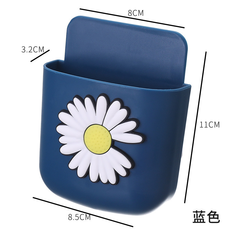 해청색 단국화