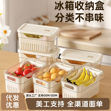 ���r��ʳƷ���w�ܷ��u���u��ˮ���߲�ʳ���������rˮ�����ռ{��