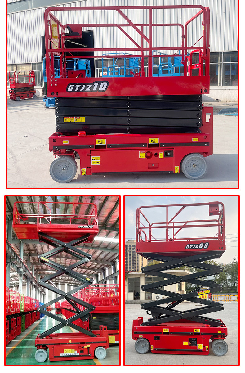 Fully automatic electric scissor lift, aerial work platform, mobile electric lift platform