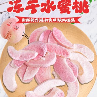 ����ˮ���Ҵ�ˮ���決С��Óˮ���߼�ʳ��ƬFD����ˮ������ɢ�b