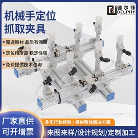 电子制造设备;其他气动元件;螺丝机