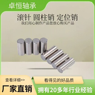 14*14/80�S��䓝LᘈA���N�N�S���ĸ߾��܈A����λ�N