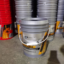 ������Ͱ�S��20����ʽ����Ͱ �T������Ͱ 20l����������ʽ�C��Ͱ