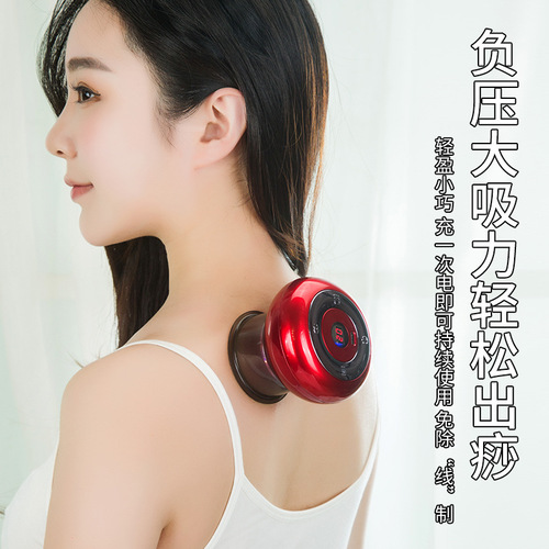 Cupping and scraping device, electric heating, smart breathing cupping device, home walking cupping, suction and scraping massager, cross-border