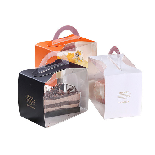 Cake cut packaging box, pastry packaging box, mousse cut into pieces, portable box, small dessert, French pastry packaging box