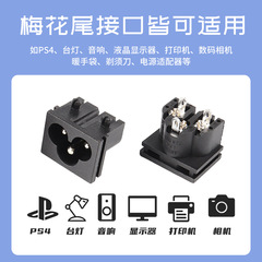 Wholesale LANZMFG Maple Plug, C6 Card Design, Revolutionize Your AC Power Experience