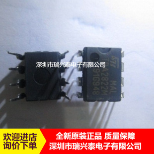 TDA2822 TDA2822M 3-6V 9-12V 15V���l���ʷŴ�IC ֱ�� DIP-8оƬ