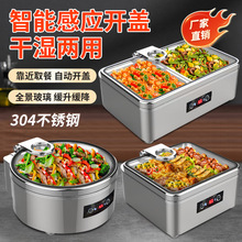 �ԄӸБ�304���P�ȫ�Б��Ԅ��_�w����늼ӟ�ɝ���ò��Ơt