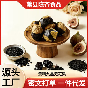 ��Ʒ�S���źڟo�����������b����ܛŴˮ���S���źڟo�����ɴ��l