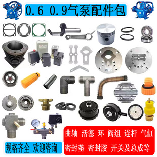 0.9�Չ��C��������S�ް�������S�B�U�����h�߉��_�P֧��