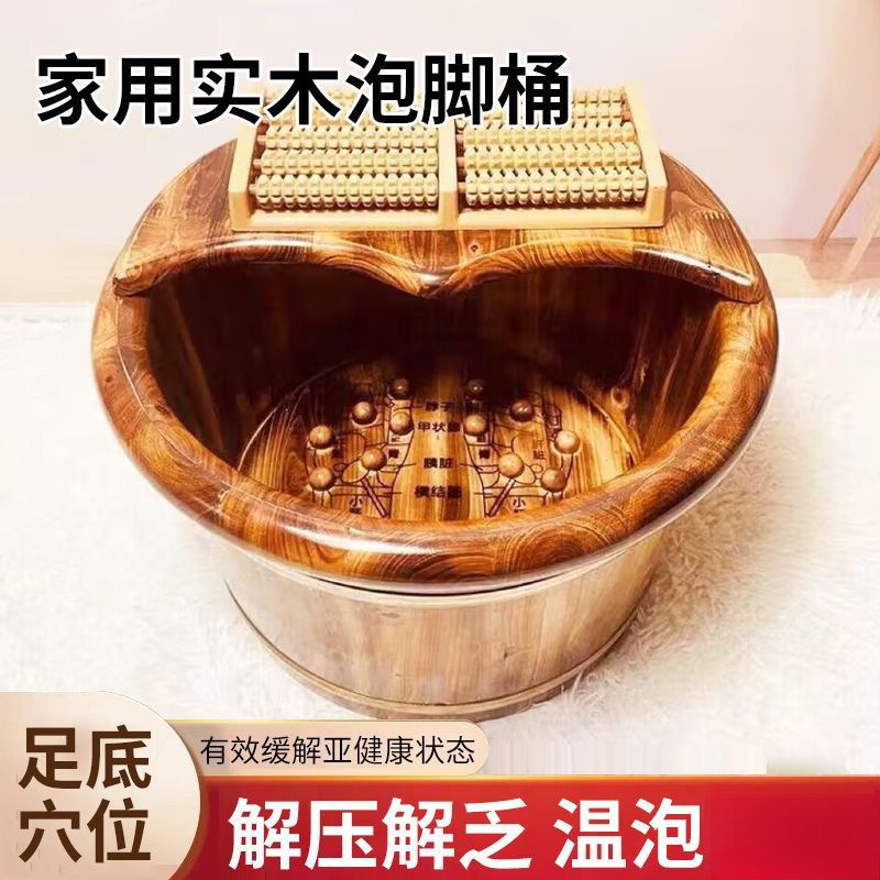杉の足湯バケツ工場直販木製バケツ足湯家庭用高深バケツ足湯断熱バケツ無垢材足湯|undefined