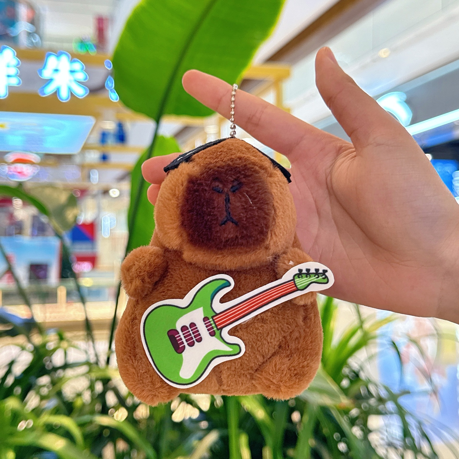 그린 기타 다크 브라운 카피바라 + 비드 체인