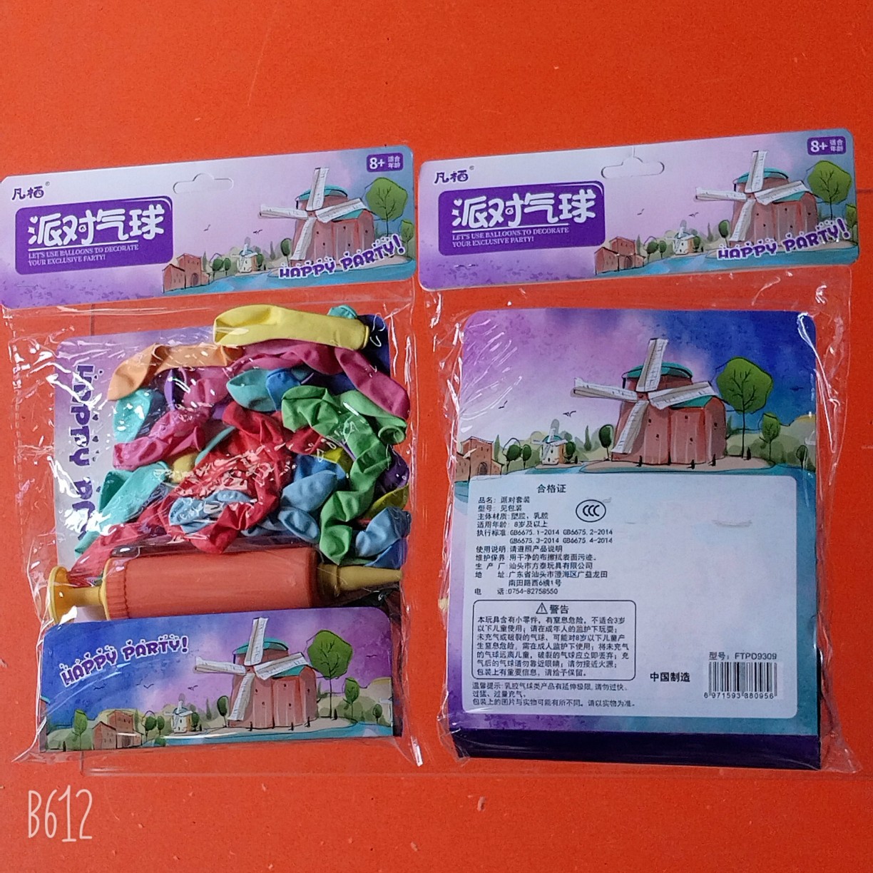 Libro de Colorear Divertido con Pegatinas de Burbujas de Dibujos Animados, Pegatinas de Regalo para Manualidades, Pegatinas Educativas para Jardín de Infancia, Aprendizaje Temprano, Anime 3D