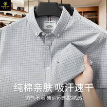 �߶��ļ����Ӵ��ڴ�������ʿ�����ٴ������귭���������г��³�