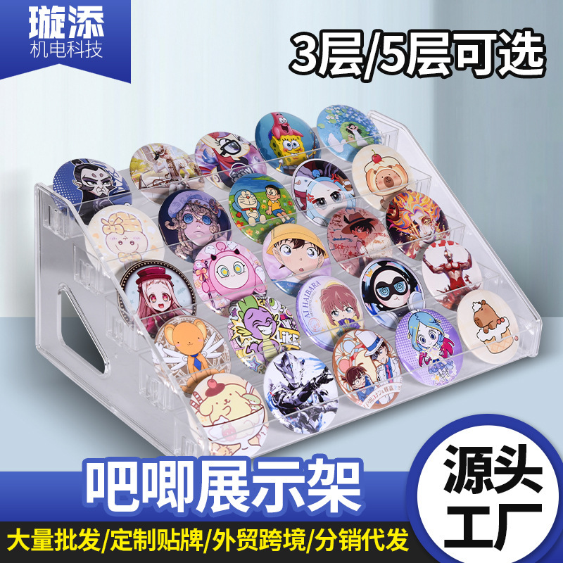 Acrylic Display Stand for Badges and Cards, Tiered Shelf for Desktop Storage