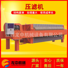 �Ԅ������򉺞V�C ���{̎��ϵ�y̎���O�� С���������V�C�S��