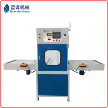 高周波机自动滑台高周波塑胶熔接机PVC塑胶高频热合焊接机全自动