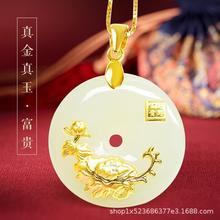 ��Ʒ�����ƽ���۵��� ������肽��_���F���� ���s��Ů����