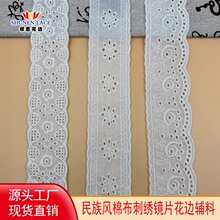 ȫ�޴̽��޲���߅ �|�հ�ɫ�ٽz��߅�o��DIY�Ҽ�ȹ߅�������S�F؛