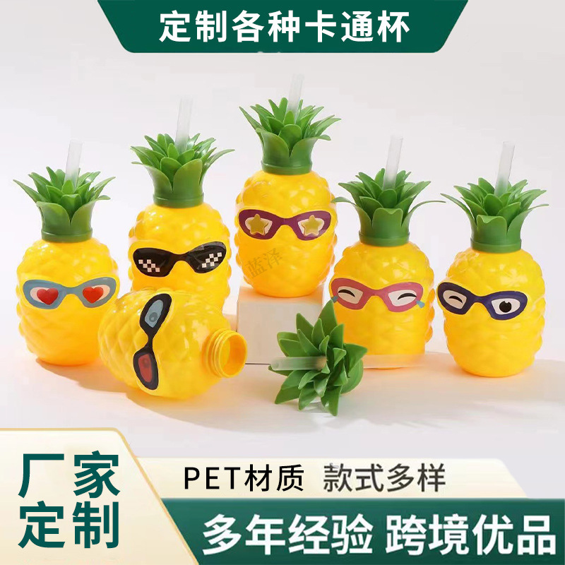 Ins-Style Fashionable Cold Drink Juice Glasses Pineapple-Shaped Cup Creative Cartoon Disposable Pineapple Plastic Straw Cup