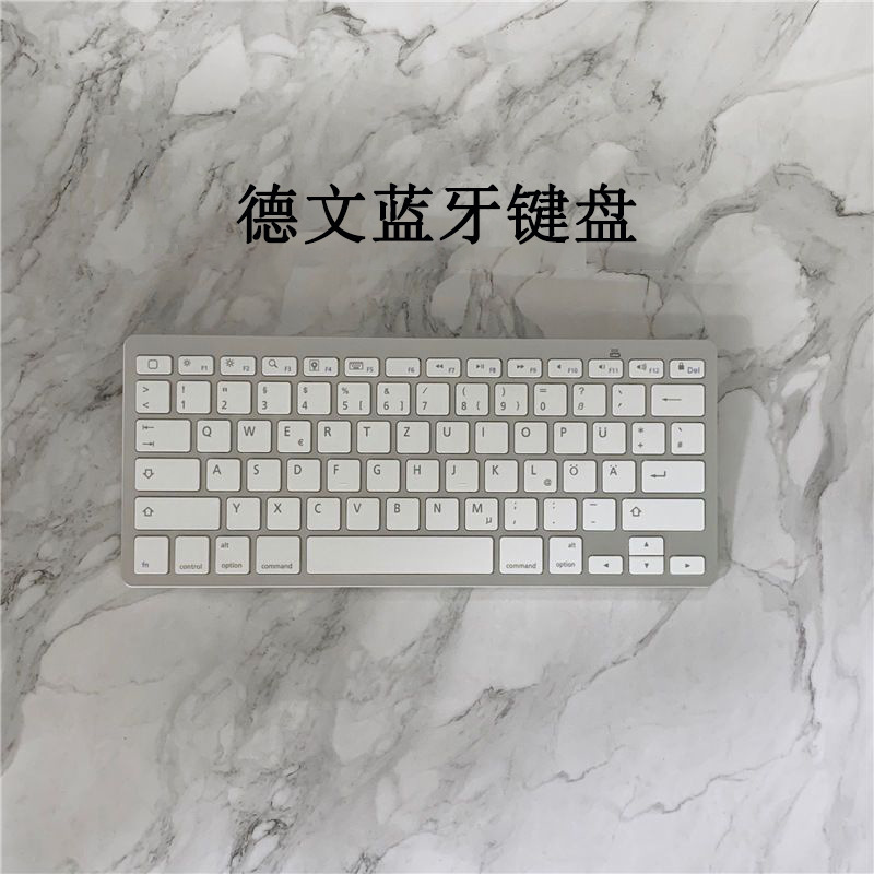 Spot German German Wireless Bluetooth Keyboard Tablet Phone Universal Russian Grammar Japanese and Other Small Languages