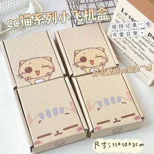 CC؈ϵ��С�w�C�п�ͨ�ɐۿ��f�YƷ�а��b������������ֹ��l؛