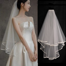 頭紗新娘主婚紗緞面軟紗婚禮主紗儀式求婚領證超仙蓬蓬紗頭飾韓式