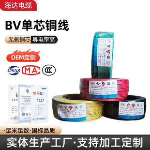 BV���b늾��S�����l����6/10ƽ���~о���^����ȼ��|������ܛ늾�