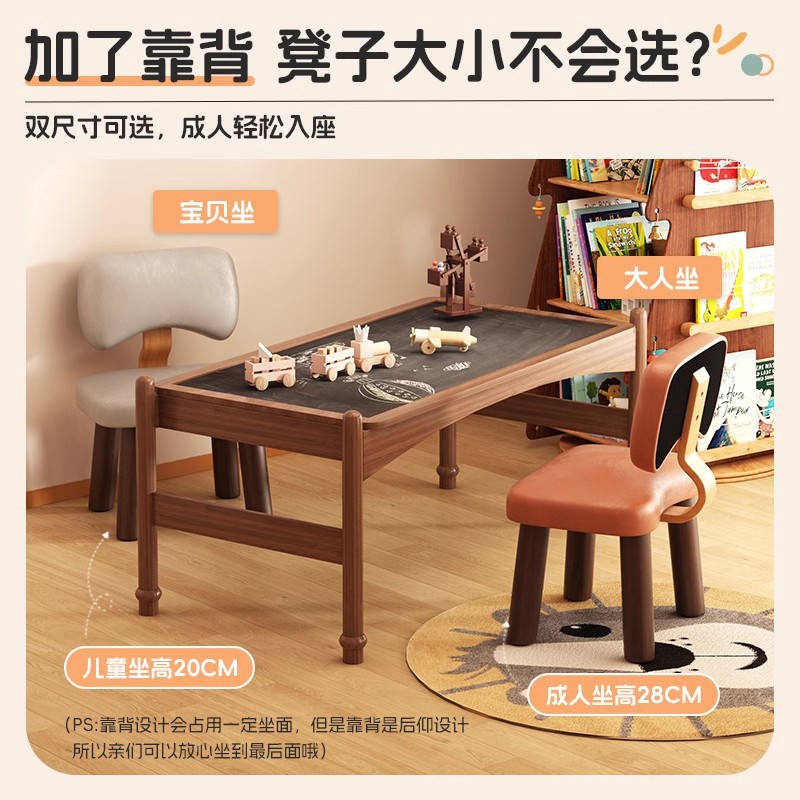 Taburete pequeño hogar silla de madera maciza sofá taburete de sala de estar banco pequeño simple sala de estar zapatos silla de cambio de zapatos taburete bajo de bolsa suave